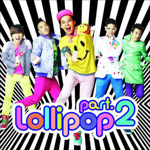 Lollipop2.jpg